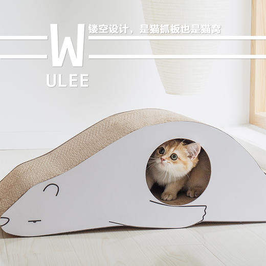 WULEE猫抓板磨爪器猫窝猫爪板瓦楞纸不掉屑 商品图4