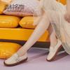 西村名物乐福鞋女英伦风单鞋厚底2020春季新款一脚蹬复古T29CM30031 商品缩略图2