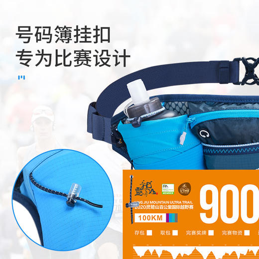 奥尼捷跑步腰包，大功能双水壶马拉松跑步包 商品图5