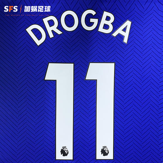 SFS 19/20 20/21赛季英超切尔西联赛印号 多球员选项 非球衣链接 商品图3