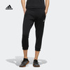 Adidas阿迪达斯 PT 3/4 女款运动型格七分裤 商品缩略图0