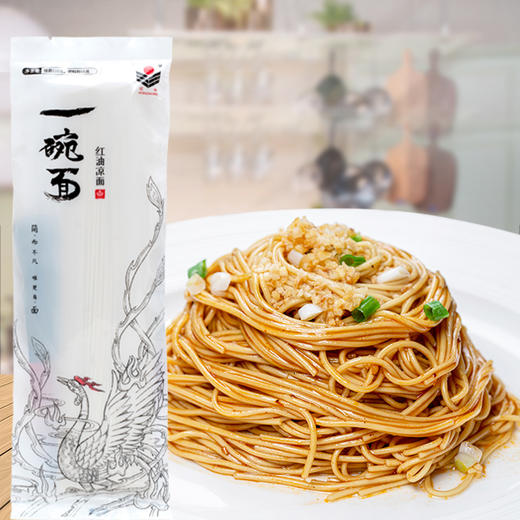红中红油凉面175g 商品图0