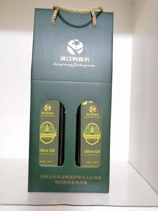 【郧西特产】初榨橄榄油500mL*2瓶 商品图1