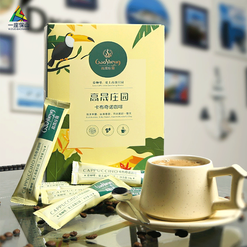 【一座保山】保山隆阳 三合一卡布奇诺咖啡 700g/盒（14g/条*50条）