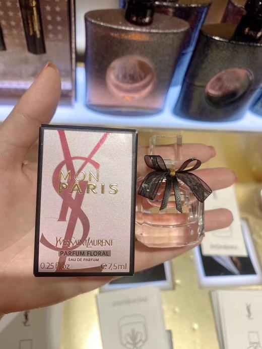 YSL反转巴黎Q版香水小样7.5ml 商品图0