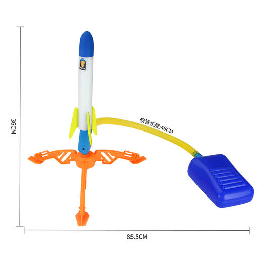 【拼团】脚踩火箭踩踏冲天炮空气动力火箭 商品图0