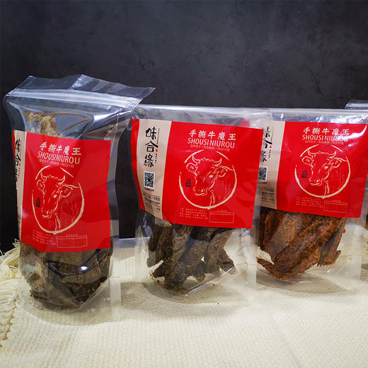 重庆特产【散装肉干】 商品图5