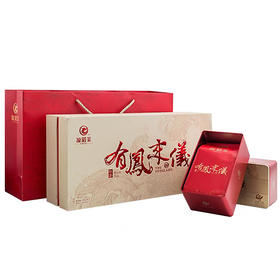 【一座保山】保山龙陵 有鳯来儀礼盒滇红茶 300g/盒