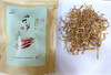 【郧西特产】马安镇山竹干笋250g 商品缩略图1