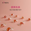 餐与玫瑰口味0脂肪0蔗糖胶原蛋白软糖，独立小包装，Q弹夹心，随时随地补充胶原蛋白 商品缩略图4