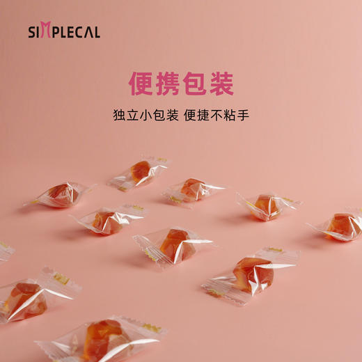 餐与玫瑰口味0脂肪0蔗糖胶原蛋白软糖，独立小包装，Q弹夹心，随时随地补充胶原蛋白 商品图4