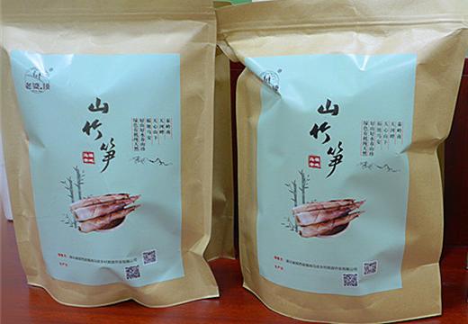 【郧西特产】马安镇山竹干笋250g 商品图2