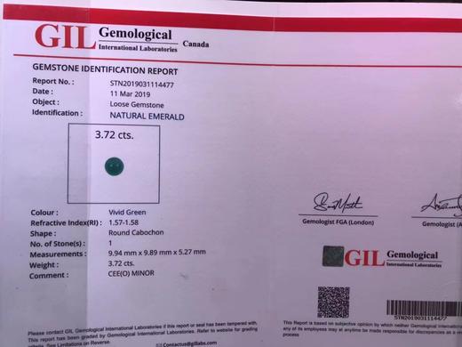 5g配gil证书,戒圈15号可改 商品图5