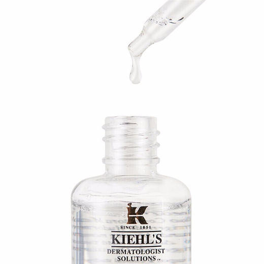 科颜氏（Kiehl's）精华 MZ 商品图1