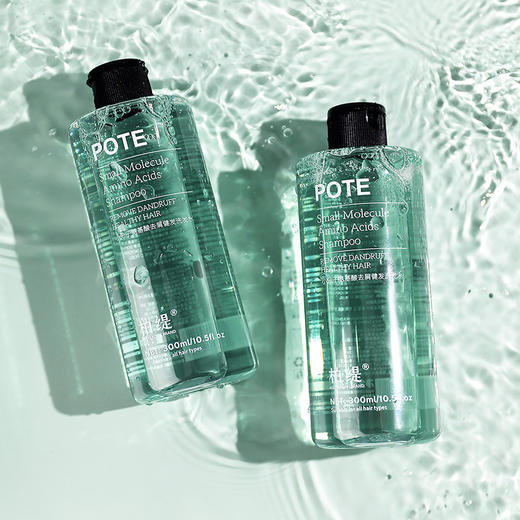【买1送1，300ml大容量】柏缇小分子氨基酸去屑洗发水   清爽控油小蓝瓶 商品图1