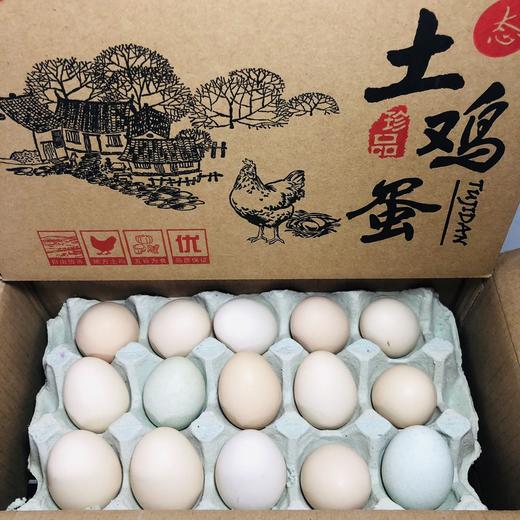 手提箱农家土鸡蛋