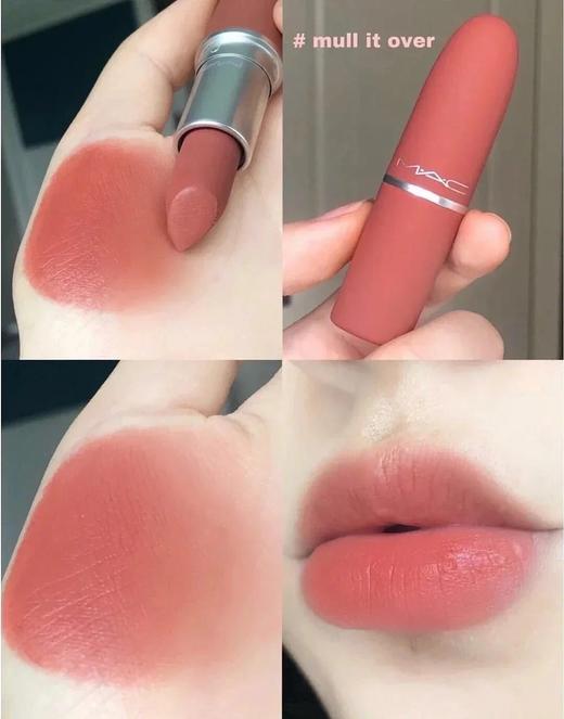 MAC七夕‮量限‬粉雾口红 316#小辣椒砖红色/314#‮奶桃白‬茶色 显白有气质 上唇自带高级感 哑而不干 润而不油 不挑人不挑肤色 可叠加晕染做咬唇妆 人手两支 商品图1