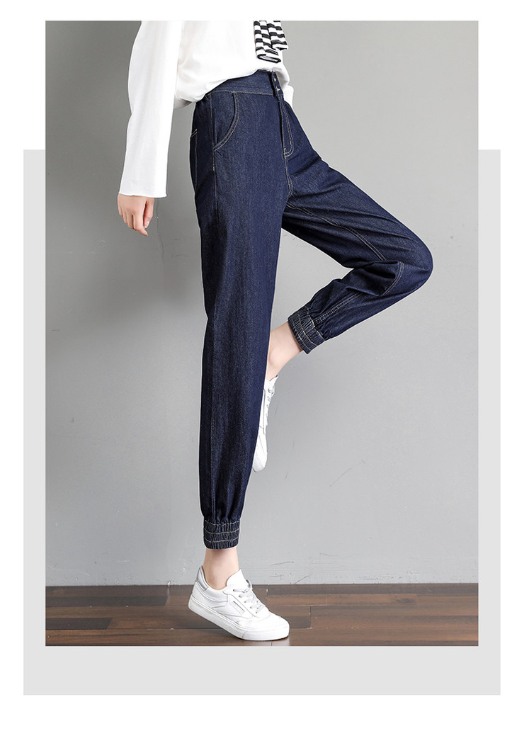 沫晗依美秋季新品通勤宽松显瘦松紧腰休闲束腿牛仔裤