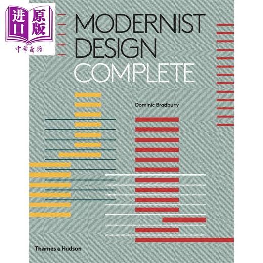 【中商原版】Modernist Design Complete 英文原版 现代主义设计完成 商品图0