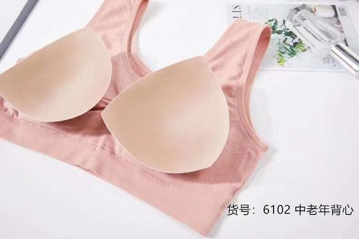 竹纤维加大版透气背心文胸6102 商品图4