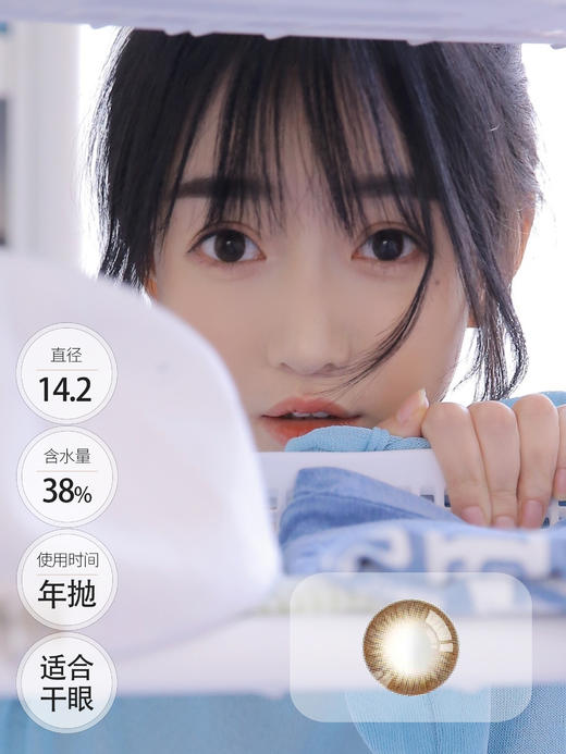 牛奶巧克力 │ 进口贵妇 Deekay年抛 MILKYCHOCO. 商品图0