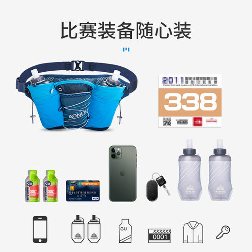奥尼捷跑步腰包，大功能双水壶马拉松跑步包 商品图6