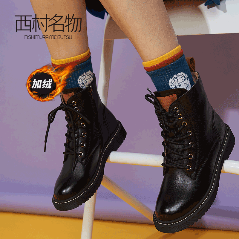 西村名物INS超火14孔经典系带高帮马丁靴女防滑2020冬季新款	 T29DS42621