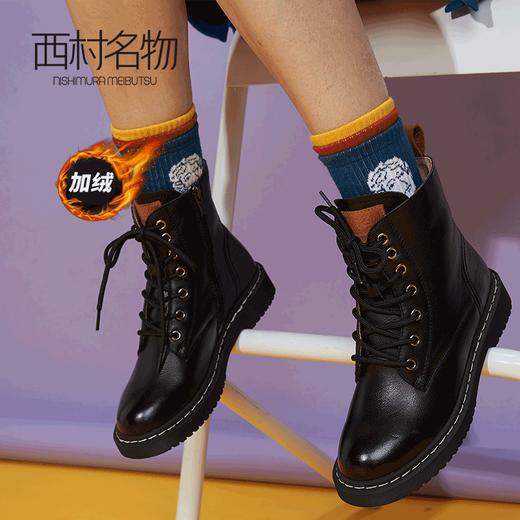西村名物INS超火14孔经典系带高帮马丁靴女防滑2020冬季新款	 T29DS42621 商品图0