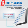海尔Haier风管机 一拖一中央空调家用超薄 大1.5匹 全直流变频 KFRD-36NW/61DBA21Z 商品缩略图3
