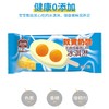 美怡乐双黄奶酪72g 商品缩略图2