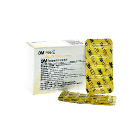 纤维根管桩修复系统 RelyX Fiber Post（3M 纤维根管桩修复系统 / 根管纤维桩 10支*1盒  bc）