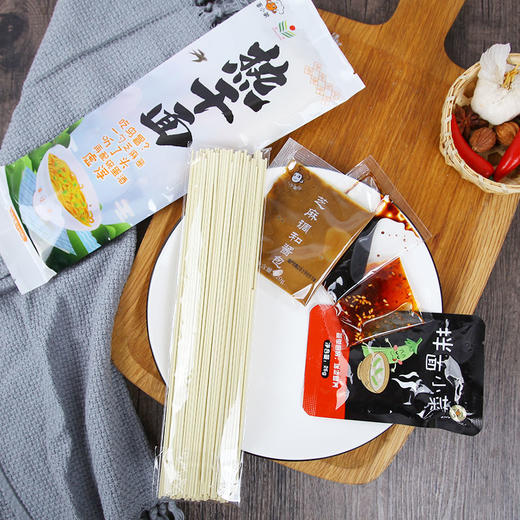 红中热干面170g 商品图1