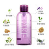 AKF紫苏卸妆水850ml 商品缩略图1