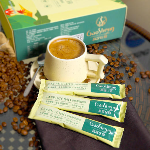 【一座保山】保山隆阳 三合一卡布奇诺咖啡 700g/盒（14g/条*50条） 商品图1