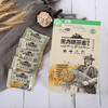 【青海·青稞饼干】黑青稞燕麦饼干256g 粗粮饼干代餐饼干木糖醇饼干麦芽糖醇饼干健康零食燕麦饼干 商品缩略图7