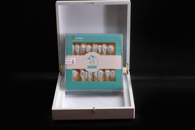 央珍燕窝新品-干燕窝，新包装新上市，优选精品！
