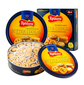 丹麦进口 丹麦蓝罐（Kjeldsens）曲奇饼干 礼盒装 908g