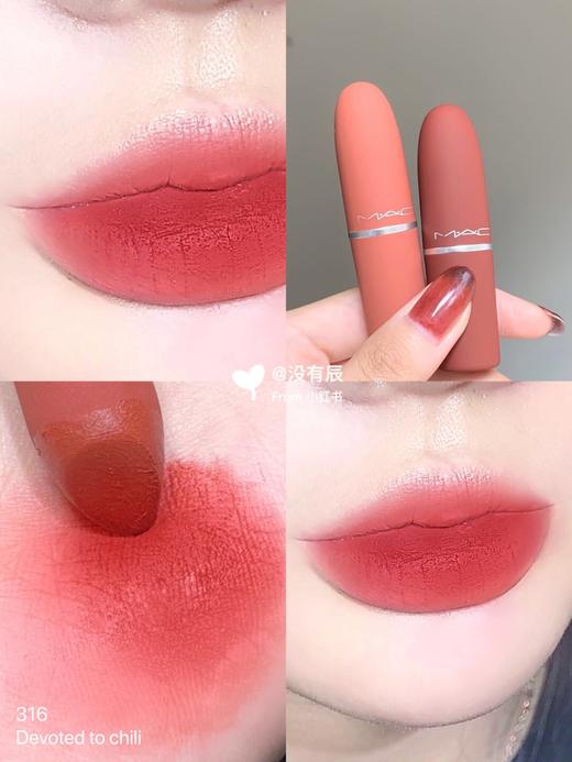 MAC七夕‮量限‬粉雾口红 316#小辣椒砖红色/314#‮奶桃白‬茶色 显白有气质 上唇自带高级感 哑而不干 润而不油 不挑人不挑肤色 可叠加晕染做咬唇妆 人手两支 商品图7
