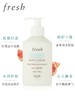 Fresh馥蕾诗西柚果香身体乳300ml 商品缩略图2