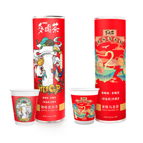 美灵宝国潮系列小红杯  咖啡普洱茶/蜜桃乌龙茶 10杯/筒  2筒一组