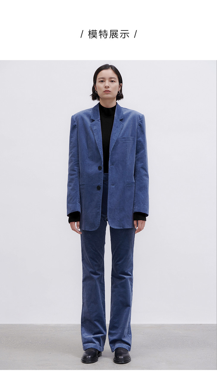 hidemi雾霾蓝灯芯绒简约廓型西装套装西装喇叭裤