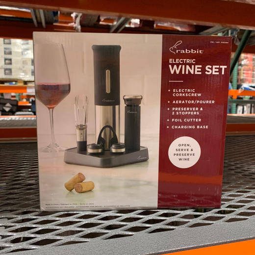 🍷品质生活！Rabbit 智能红酒开瓶器礼盒 商品图0
