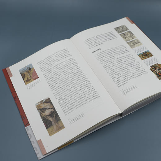 《博斯》（裸脊版）意大利艺术出版社引进，详述文艺复兴神秘画家博斯的生平 商品图4