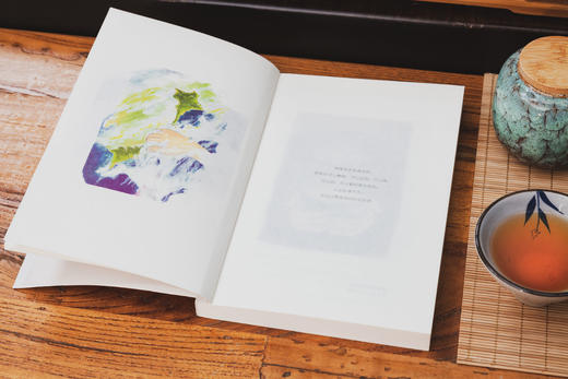 活在此时此刻：安住当下，获得生命的平静和此刻的丰盛（ 一行禅师自传） 商品图3