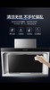 南5美的油烟机JMY1 商品缩略图0