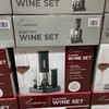🍷品质生活！Rabbit 智能红酒开瓶器礼盒 商品缩略图1