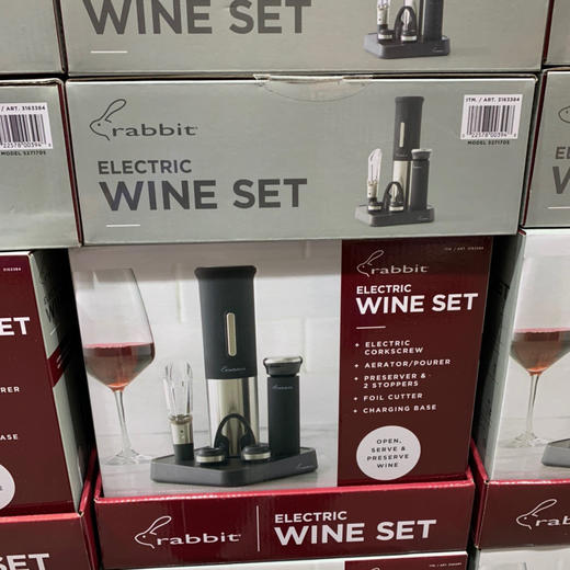 🍷品质生活！Rabbit 智能红酒开瓶器礼盒 商品图1