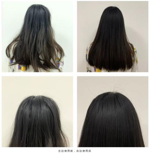 【百图lulu好物】【澳洲生姜洗发水】【2瓶减20】生姜颗粒肉眼可见，缓解掉发 新旧款随机发货 商品图5