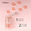 餐与玫瑰口味0脂肪0蔗糖胶原蛋白软糖，独立小包装，Q弹夹心，随时随地补充胶原蛋白 商品缩略图5
