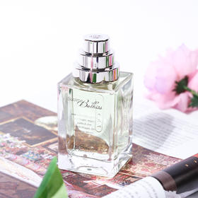 别样公司 席巴女皇 The Different Company Sublime Balkiss 分装